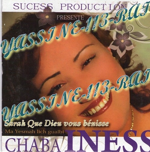 <b>CHEBA INESS</b> 2010 - inasse10