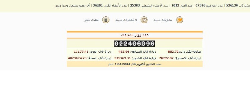 صورة