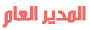 . .