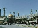 العلوم الاسلامية