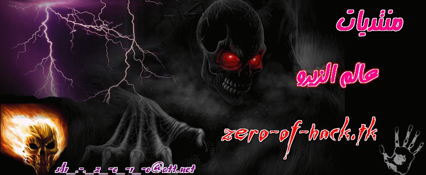 (¯`·._ZERO_.·´¯)(¯`·._Hack_.·´¯)