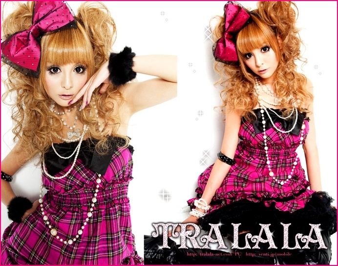 Gyaru dance afterschool