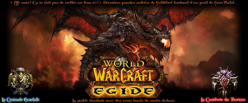 Egide