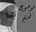 لا مساهمات جديدة لا مساهمات جديدة