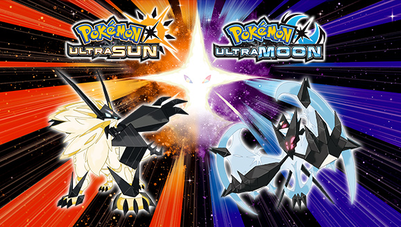 Future - [Nintendo DS][Pokémon] Anyone getting Pokémon Ultra Sun or Moon? - RaGEZONE Forums