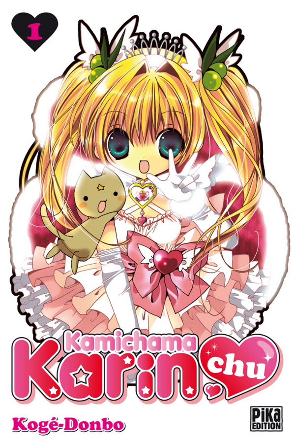 Kamichama Karin Chu Manga