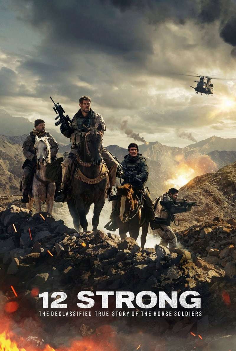 فيلم