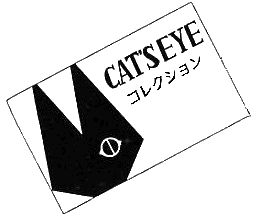 carte_10.gif