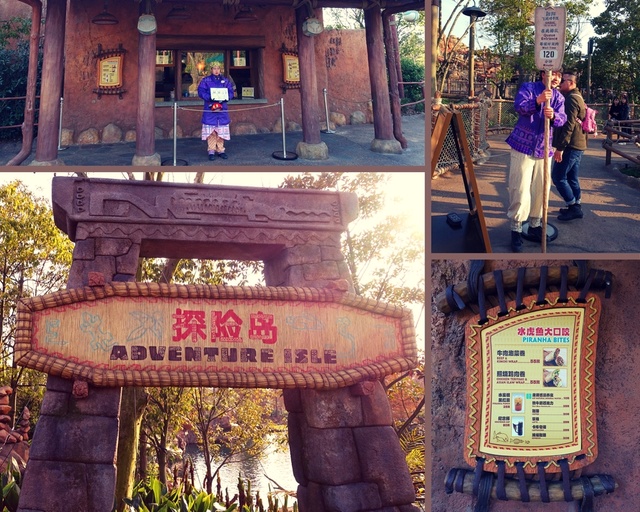 Shanghai Disneyland! Ya hemos visitado todos los parques Disney del mundo! - GUÍA -PRE Y POST- TRIP SHANGHAI DISNEY RESORT (39)