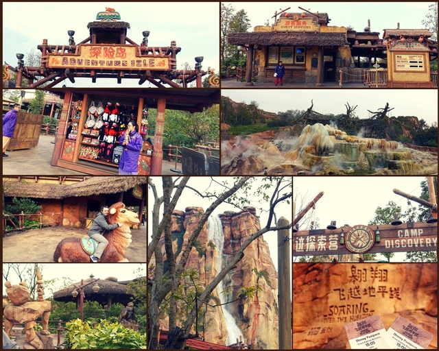 Sobrevolamos el mundo acompañados de piratas y princesas en Shanghai Disneyland - GUÍA -PRE Y POST- TRIP SHANGHAI DISNEY RESORT (1)