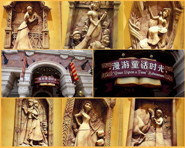 3º Día y último en Shanghai Disneyland ... Ohhh!!! - GUÍA -PRE Y POST- TRIP SHANGHAI DISNEY RESORT (7)