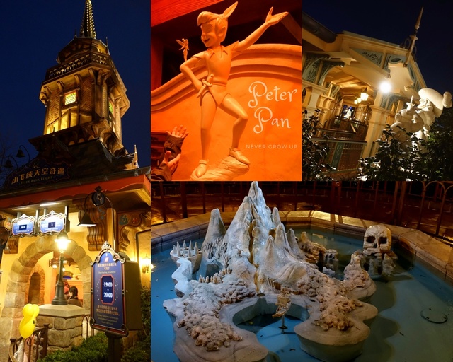 Sobrevolamos el mundo acompañados de piratas y princesas en Shanghai Disneyland - GUÍA -PRE Y POST- TRIP SHANGHAI DISNEY RESORT (15)
