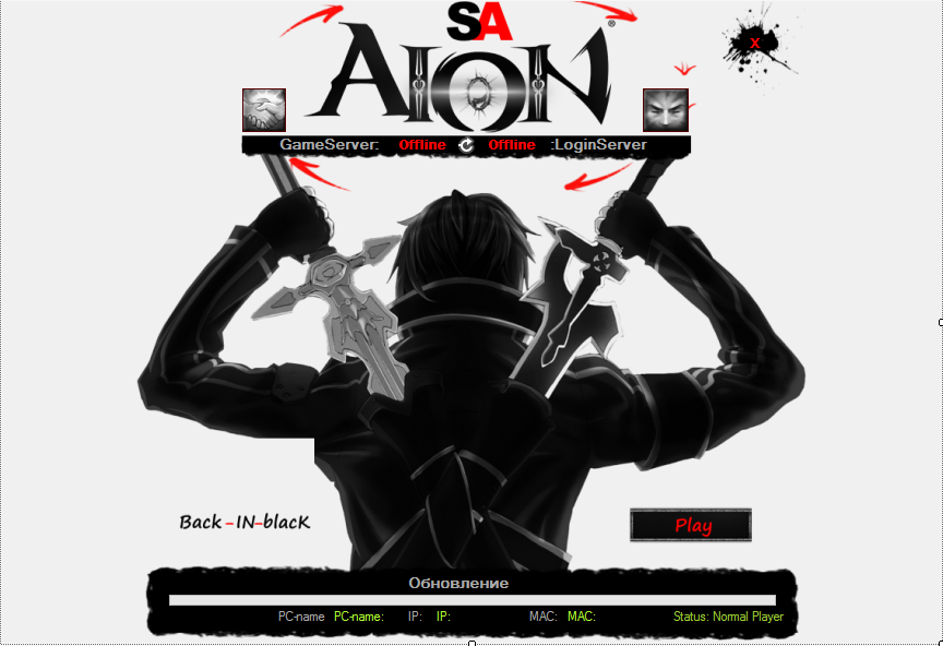 podpol - Launcher aion with updater - RaGEZONE Forums