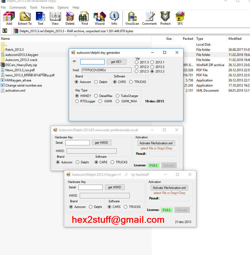 Delphi Ds150e 2013 Software Free Download